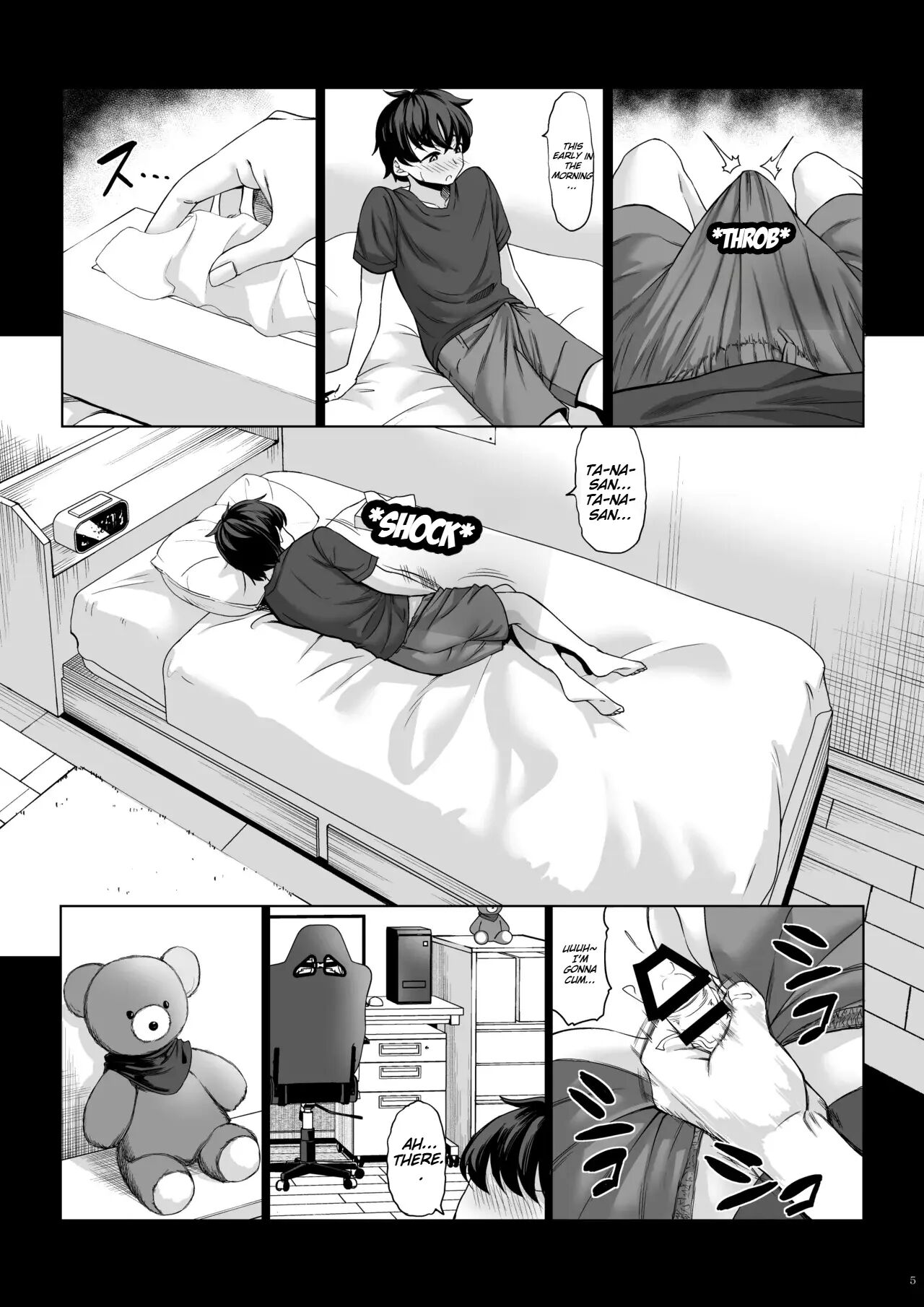 A 211cm Tall Jirai-kei Girl Has Her Eyes On Me, And I Can't Escape Chapter 2000 Page 4